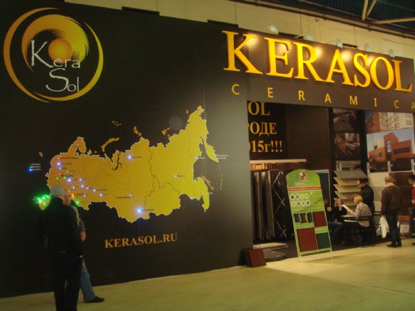  Выставочный стенд компании Kerasol